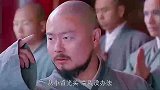 小伙剃度出家，上一秒还在怼方丈，下一秒就见识到了人间险恶