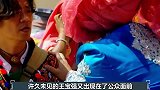 继宋喆狱中反口后，王宝强又传坏消息女友冯清现身诊所引发热议