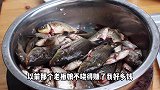 30元买了5斤鲫鱼，做一份“泡椒鲫鱼”鱼刺嚼着吃，越吃越过瘾