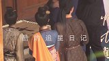 黄轩你这生日蛋糕也太大了吧！黄轩