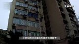 男子因锅没洗与妻子吵架，气到从5楼“甩锅”，散步路人险被砸