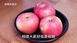 爱吃面条一定要收藏，教你最快手新做法，香辣过瘾，营养又好吃