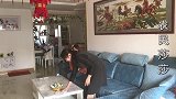 莎莎在三姨家住了两天今天要回家了，三姨给莎莎路费，莎莎会要吗