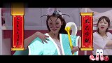孙珍妮竟是个模仿“鬼才”，模仿羊驼“啐”陈倩楠一脸，笑喷了！