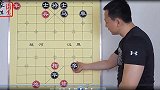摆棋人放出一个小卒为诱饵 果然不出所料 路人都会对小卒下手
