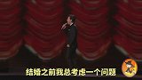 搞笑剪辑配音：结婚后练会了三个绝活，最拿手的是跪方便面不掉渣