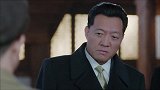 乱世危情：小子撞飞了大叔的汤包，竟意外成了他的救命恩人