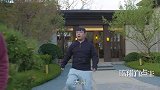 陈翔六点半：兄弟，听我一句，趁早改行吧！