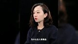 女人背叛感情，还能回归家庭吗？