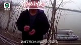 南京小伙不慎落水在水上漂流两天：冷，但岸上人多不好意思呼救