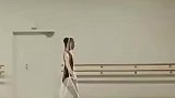 理科生眼中的芭蕾舞