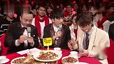 汪涵超宠王一博，现场给他夹牛肉，钱枫一个举动暴露吃货本性！
