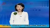 中国有能力在2020年前后实现载人登月