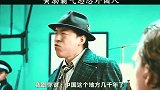 说的太对了，只要我们团结一心，离开的应该是你们