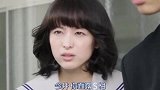 小伙招惹全校最危险的阴险小人，结果真被盯上，面露死相