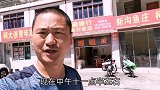 骑行318第四天，今天翻二郎山海拔多米，川藏线上的第一座高