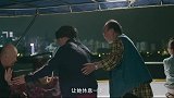 疯狂的公牛：看个夜景还晕船，路都没法走了，着实难受的紧