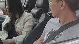 这样的同款女友，你们想要吗？汽车 加油 汽车
