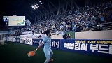 韩国K联赛官方宣传片震撼来袭-TIME TO PLAY THE GAME