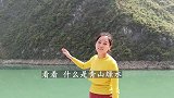 真正的青山绿水，适合拍古装戏取景，留下来钓鱼很享受