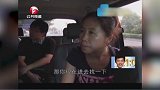丈夫电话打不通，妻子去店里查看，结果却被眼前一幕看傻眼