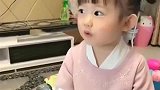 萌娃：家谱背了一遍又一遍，小萝莉唯独把小姨忘了