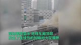 上海地铁11号线早高峰供电设备故障，现场发生连续短瞬火花爆燃