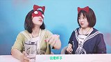 蒙眼猜泥大作战！豆芽暗中整蛊，反被臭屁包炸到？谁惨遭牙膏画眉