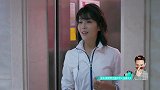 帅哥早上从美女家出来,被四位女邻居看见,真是太尴尬了