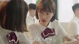 学渣迟到和学霸迟到，老师这区别也太大了！