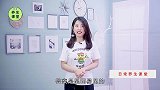 牛奶会致癌？豆浆能代替牛奶？是健康谣言还是确有其事