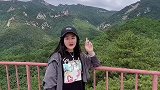一年只开四个月的森林公园 天津假日好去处旅行大玩家夏日出游指南夏日出逃记