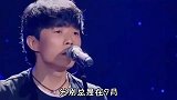 赵雷成名曲《成都》一首歌爱上一座城，多少人的回忆和向往
