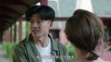 我怕来不及：李春生要带白洁远走高飞，葛玉宝追来和李春生拼命