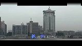 旅游-武汉长江