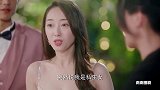 与其做霸道总裁的女人，不如自己做霸道总裁