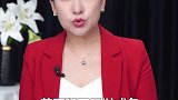 不信命？天道好轮回，风水轮流转，少做亏心事，否则轮到你的时候命运把你往死里转认知 智慧 涨知识