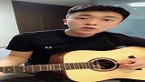 小哥哥吉他版《光年之外》，不仅人长得好看，连声音都如此迷人！