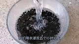 有白发，掉头发的人，不妨试试黑豆这样做，乌发养发，营养美味