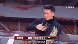 谢霆锋曝王菲不吃榴莲！两个字称赞华晨宇，舞台燃炸圈粉杨幂！