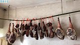 云南农村正宗老火腿，肉好不好？直接生吃