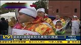 体育-13年-俄索契冬季奥运会圣火传递活动在莫斯科展开-新闻