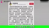张杰演唱会身体突发意外，被紧急送往医院，谢娜的反应让人心疼