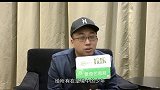 于正在肖战生日当天发文，疑似鼓励肖战，粉丝：别丢人了