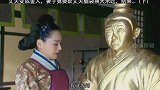 丈夫变成金人，妻子竟要砍下丈夫脑袋去换大米