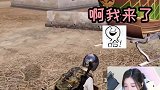 柔柔被小抠脚打了一枪，冰冻了？这个手枪太好玩了！