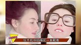 明星也为口罩发愁？张柏芝排队半天买到30只，大方赠口罩给老人