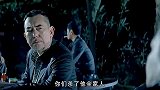 报仇就报仇，为什么连小孩子也不放过？