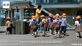每年66万人出国留学，如何看待已成潮流的幼儿留学？