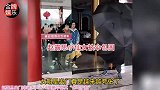 赵露思出门排场大，近10把黑伞帮其“保驾护航”
